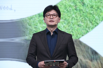 [포토] 발표하는 한동훈 국민의힘 대선 경선 후보