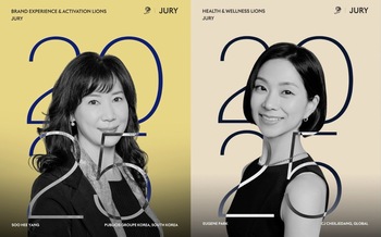 퍼블리시스 양수희 CCO·CJ제일제당 박유진 리드, 2025 칸 라이언즈 심사위원으로 선정