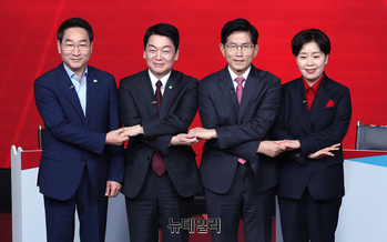 [포토] 대통령 선거 국민의힘 1차 경선 A조 토론회
