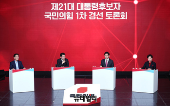 [포토] 토론 펼치는 유정복·안철수·김문수·양향자