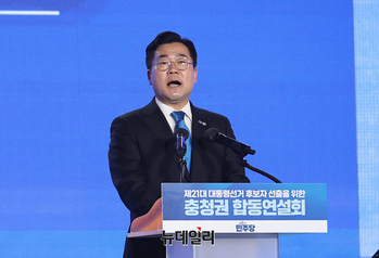 [포토] 민주당 충청권 합동연설회, 인사말하는 박찬대