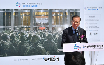 [포토] 축사하는 권영세 비대위원장