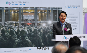 [포토] 축사하는 오세훈 서울시장