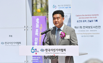 [포토] 한국보도사진전 개막식, 인사말하는 이호재 협회장