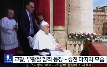 [충청브리핑] 이재명, ‘해수부 부산 이전’ 공약 세종 발칵…“행정수도 완성 역행”