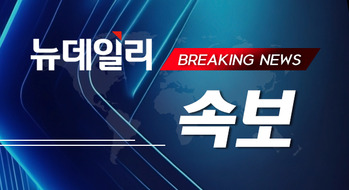 [속보] IMF, 올 세계 성장률 2.8%로 0.5%P 하향, 美는 0.9%P 급격 하향 