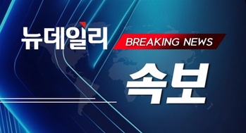 [속보] 트럼프, 中과 무역협상 질문에 "잘하고 있다 … 관세율 내려갈 것"