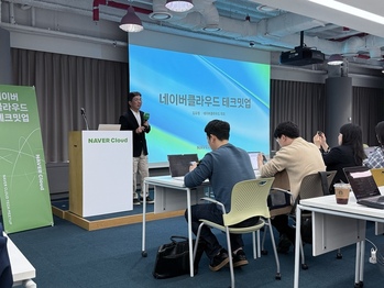 "GPU만 있으면 우리도 추론모델·지브리 가능" … 네이버클라우드, AI 기술력 '자신감' 피력