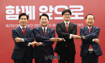 훈훈한 분위기에서 이뤄진 '빅매치' … 한동훈 vs 홍준표·김문수 vs 안철수
