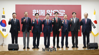 [포토] 2차 토론 앞둔 국민의힘 경선 후보들