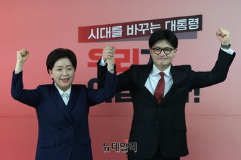 [포토] 양향자 전 경선후보, 한동훈 지지 선언