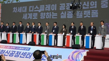 [충청브리핑] “계좌 비밀번호 바꿔라”…SKT, 유심정보 유출 사고에 ‘경고’