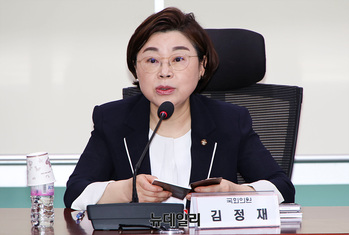 [포토] 인사말하는 김정재 저출생특위 위원장