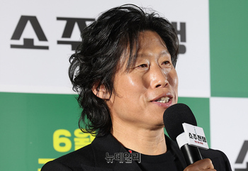 [영상] 영화 소주전쟁 주연맡은 유해진