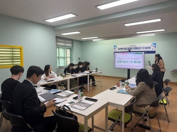 포항교육지원청, 2025 경북기초학력거점지원센터 업무담당자 협의회 개최