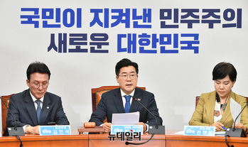 [포토] 발언하는 박찬대 민주당 당대표 직무대행