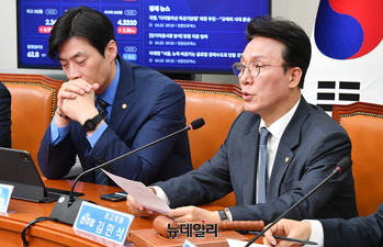 [포토] 최고위서 발언하는 김민석