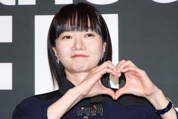 [영상] 배두나 '손하트' 