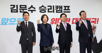 [포토] 김문수 캠프 합류한 김미애 의원 