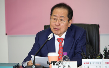 [포토] 중기중앙회 간담회, 발언하는 홍준표 경선 후보 