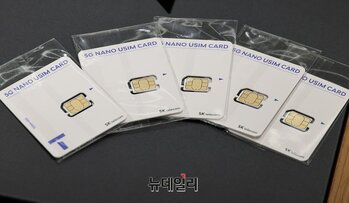 SKT 무상 유심교체 첫 날 … 새 유심 장착했다면 이것부터 확인해야