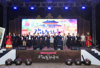 2025 가야문화축제에 22만 명 몰려… 외부 방문객 70% 급증