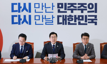 [포토] 발언하는 박찬대 민주당 당대표 직무 대행