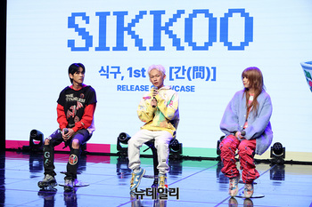 [영상] AOMG 합류한 그룹 '식구'