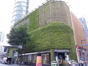서울 공시지가 평균 4.02% 상승 … 세금 폭탄 터지나