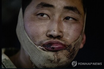 국정원 "러시아 파병 북한군 사망자 600명 포함 4700여 명 사상"