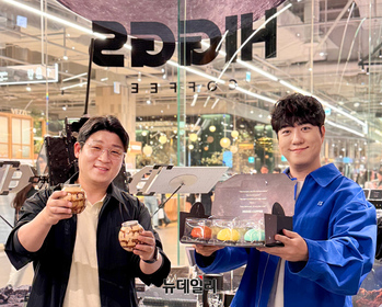 [포토] 현대백화점, 안될과학 참여 론칭카페 '힉스커피' 팝업 오픈