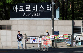 [포토] 검찰, 尹 전 대통령 자택 압수수색