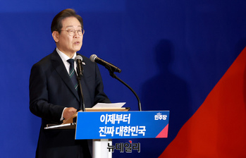 [포토] 승리 다짐하는 이재명 민주당 대선 후보