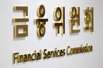 금융위 “올해 1분기 공적자금 누적 회수율 72.1% … 1815억원 회수”
