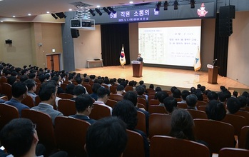 김하균 세종 행정부시장 "시민 위한 혁신행정 이어가야"