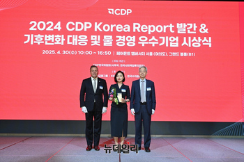 [포토] 이마트, 2년연속 CDP '탄소경영 섹터 아너스' 수상