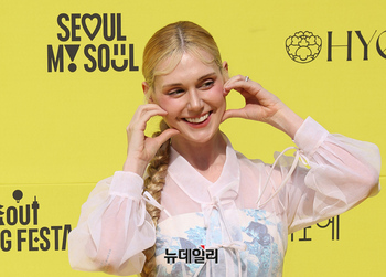 [포토] 한복 입은 라라베니또