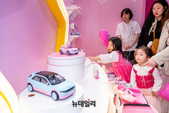 [포토] 현대자동차, 가정의달 맞아 ‘유스 어드벤처’ 특별 전시 
