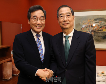 [포토] 이낙연 전 총리 만난 한덕수 예비후보 