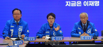 [포토] 선거대책위원회의서 발언하는 강금실 위원장