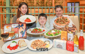 [포토] 현대그린푸드 이탈리 "가정의달 '가성비 세트 메뉴' 만나보세요"