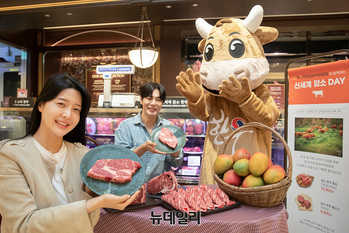 [포토] 신세계·한우자조금, 한우농가 및 소비자 상생 행사 진행