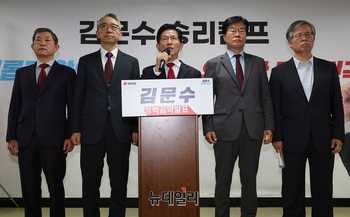 [포토] 북핵 억제력 강화 공약 발표하는 김문수 대선후보