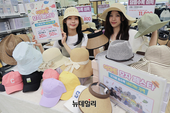 [포토] 이마트, 모자 1,000개 한데 모아 최대 50% 할인 판매