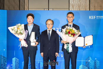 [포토] 롯데월드 '제37회 한국노사협력대상' 대기업 부문 대상 수상