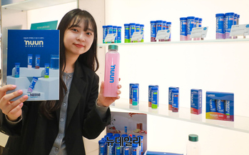 [포토] 현대바이오랜드 "러닝의 계절엔 '눈(Nuun)'으로 전해질 보충하세요"