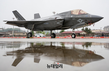 [포토] 오산 에어쇼 참가한 미 해병대 F-35B 전투기 