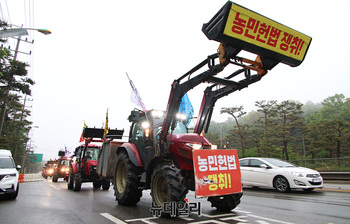 [포토] 세 번째 '전농' 트랙터 상경...경찰, '집회 제한 통고'