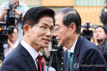 국힘 