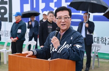 대전시의회 조원휘 의장 “생활체육을 통한 ‘찐행복’ 앞장설 것”